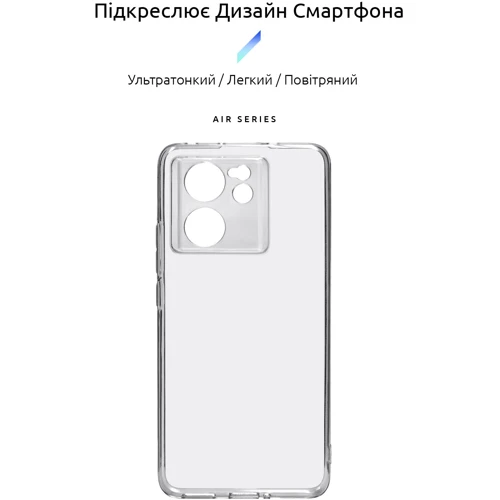 Чехол для телефонов ArmorStandart Air Series Camera cover Transparent for Xiaomi 13T 5G (ARM69591): Совместимость Xiaomi 13T 5G
