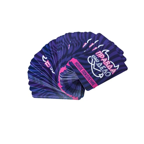 Еротична гра «Правда чи справа: Нове покоління»