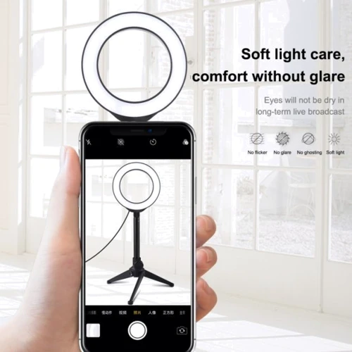 Кольцевая USB LED лампа Puluz PKT3084B 4.7" c настольным штативом (PKT3084B)