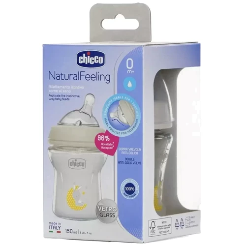 Пляшечка скляна Chicco Natural Feeling з силіконовою соскою 0м+ 150 мл (81211.30 ) фото 5
