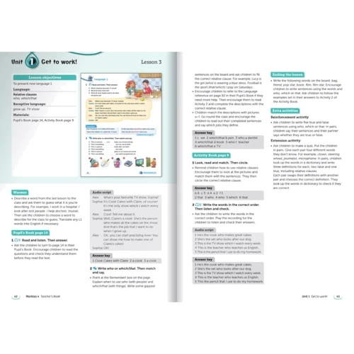 Marbles 4: Teacher's Book with Presentation Software and Digital Resources: Обложка Мягкая