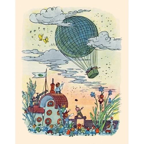 Николай Носов: Приключения Незнайки и его друзей: ISBN 978-5-389-18706-1