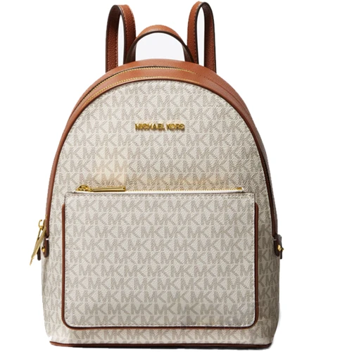 Жіночий рюкзак Michael Kors бежевий (MK0638W)
