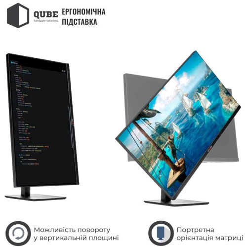 Монитор QUBE Overlord G27Q180: Разрешение Wide Quad HD (2560x1440)