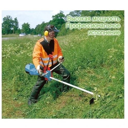 Мотокоса Makita DBC4510KIT: Тип Мотокоса