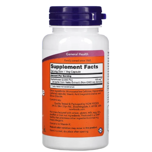 Now Foods Nattokinase Наттокіназа 100 мг 120 капсул: Форма випуску Капсулы