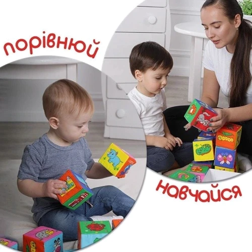 Набір м'яких кубиків Macik Тварини 12 штук (МС 090601-13) фото 5