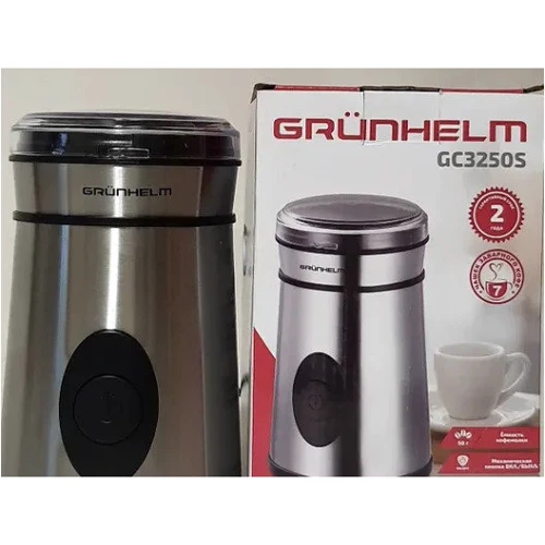 Кавомолка Grunhelm GC-3250S: Місткість, г 50