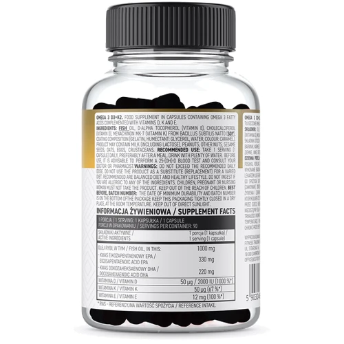 OstroVit Omega 3 D3 + K2 Омега 3 и Витамин К2 90 капсул: Пол Унисекс