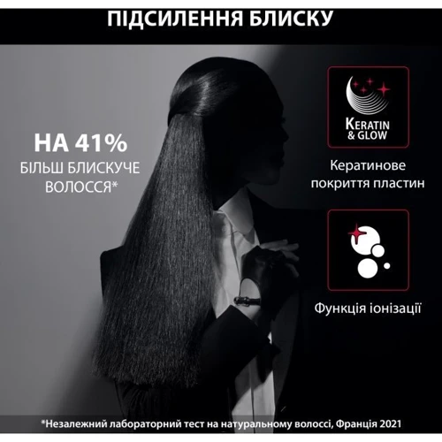 Выпрямитель Rowenta SF466LF0 фото 13