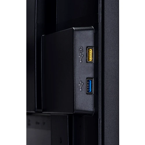 Монитор iiyama XUB2792UHSU-B5: Частота обновления экрана, Гц 60