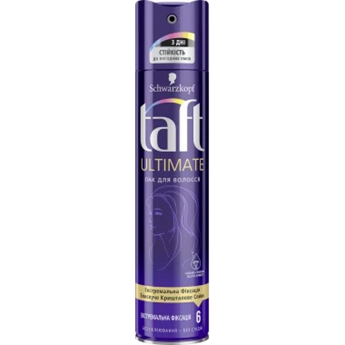 Taft Ultimate Hairspray 250 ml Лак для волос экстримальная фиксация 6