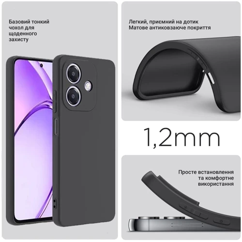 Чохол для телефона BeCover TPU Case Black для Realme Note 60 (713013): Матеріал TPU (термополиуретан)