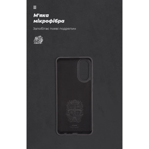 Чохол для телефона ArmorStandart ICON Case Black для OPPO A78 4G (ARM69632) фото 6