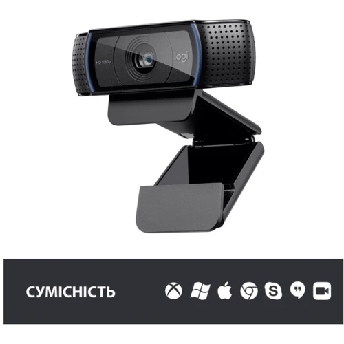 Logitech HD Pro C920 (960-001062): Интерфейс подключения USB 2.0, USB 3.0