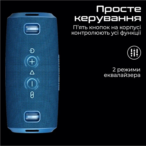 Акустика HiFuture Gravity 45W Black (gravity.black): Частотний діапазон 60-20000 Гц