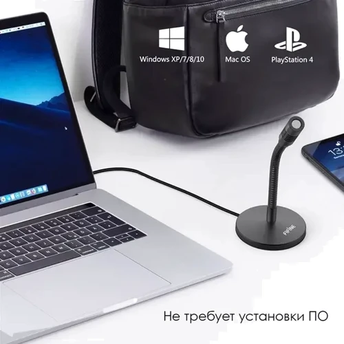 USB Микрофон Fifine K050 фото 7