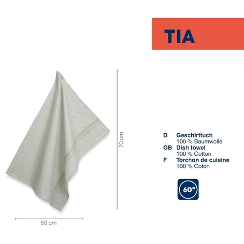 Полотенце KELA Tia дымчато-зеленый с полоской 70x50 см (12745)