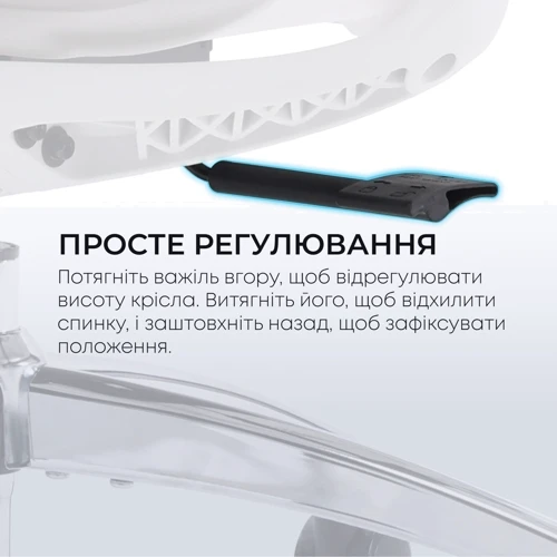 Офисное кресло Sihoo DORO C300L Mesh White (DORO-C300L-A3-102)