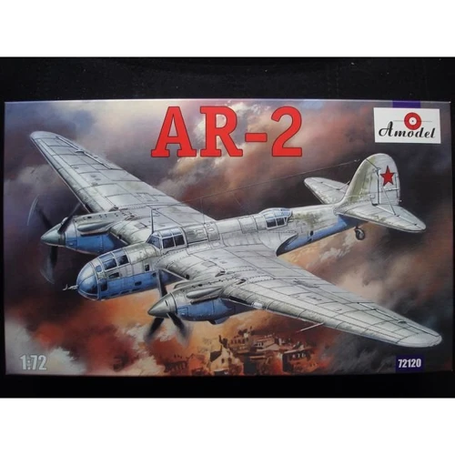 Модель Amodel Бомбардувальник АР-2 (AMO72120)