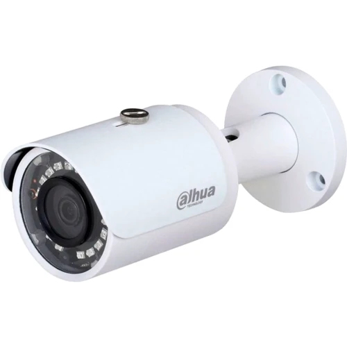 DAHUA DH-IPC-HFW1230SP-S4 2.8 мм