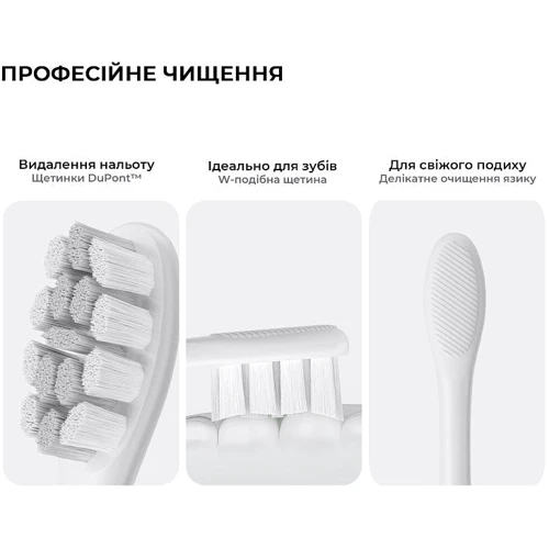 Зубная щетка Oclean X Lite Grey (6970810555981)