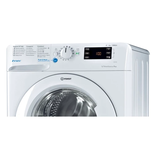 Пральна машина Indesit BWSE 61052 W UA: Тип завантаження фронтальна