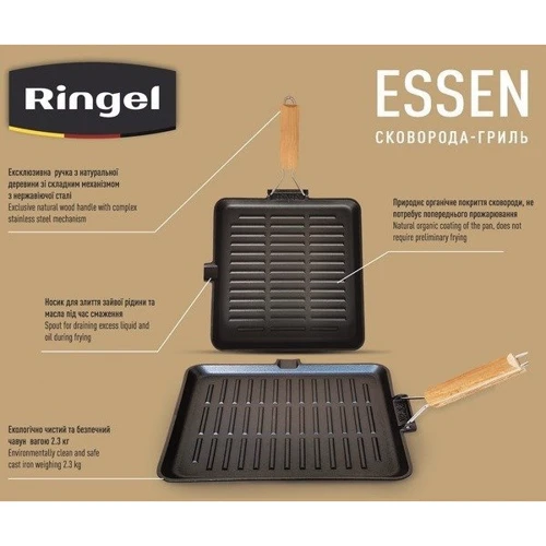 Сковорода Ringel Essen сковорода-гриль без крышки 28см (RG-2308-28*28): Тип сковороды Гриль