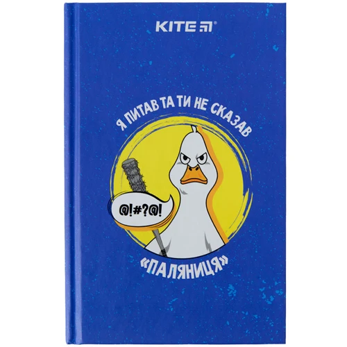 Блокнот Kite Паляниця А6 80 аркушів (K22-199-5)