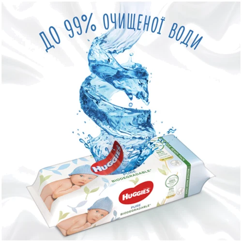 Детские влажные салфетки Huggies Pure Bio 56 шт (5029053575650) фото 4