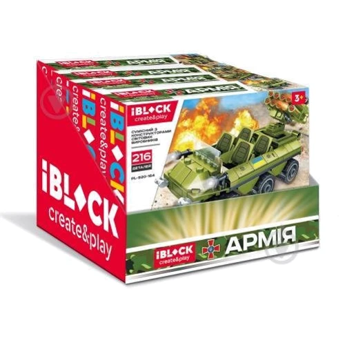 Конструктор Iblock PL-920-164 Армия, 215-239 деталей ассортимент: Производитель Iblock