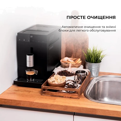 Кофеварка CECOTEC Cremmaet Compact Cafetera (CCTC-01636): Емкость контейнера для зерен, г 150