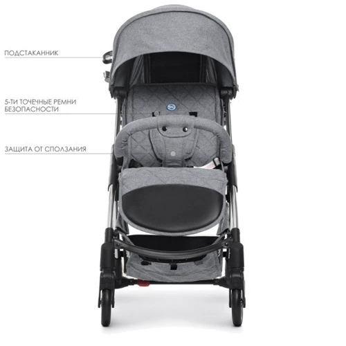 Прогулочная коляска El Camino Milly ME 1059 (fog grey): Ширина шасси 47.5 см
