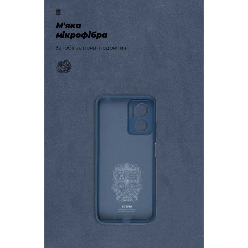 Чехол для телефонов ArmorStandart ICON Case Blue for Xiaomi Redmi 10 5G/11 Prime 5G/Note 11E 5G (ARM61852)