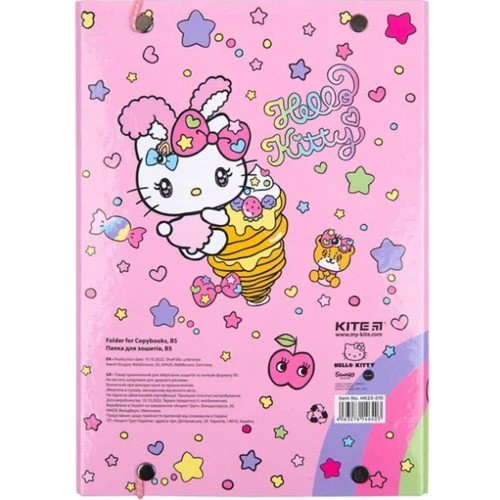 Папка для зошит Kite Hello Kitty формат В5 на гумці картон (HK23-210): Формат B5