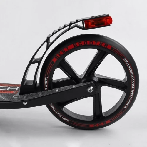 Самокат алюмінієвий Best Scooter червоний (41775): Тип гальма ножний