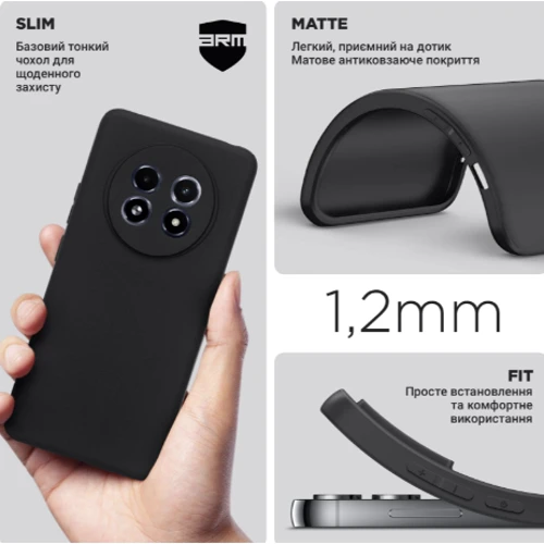 Чохол для телефона ArmorStandart Matte Slim Fit Camera cover Black для Realme 13+ 5G (ARM80562): Тип накладка на заднюю часть