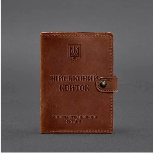 Обкладинка для військового квитка BlankNote Crazy Horse 15.0 світло-коричнева (BN-OP-15-k-kr): Тип Обложки для документов