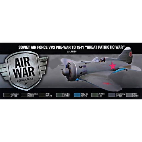 Набор красок Vallejo "Model Air" довоенная советская авиация ВВС, 1941, 8 шт