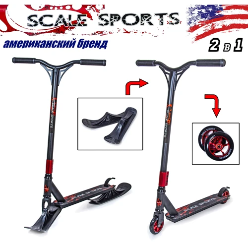 Самокат Снігохід 2 в 1 Scale Sports Storm Чорний колір Колеса + Лижі