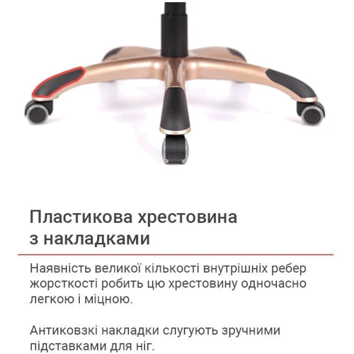Кресло АКЛАС Видаго ANF PU Dark Brown Коричневое (00127057)	 фото 13