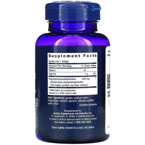 Life Extension Hepatopro Фосфатидилхолін 900 мг60 капсул: Форма випуску Капсулы