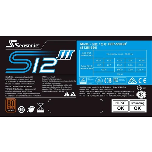 Блок питания Seasonic 550W S12III-550 Bronze (SSR-550GB3): КПД, % 85