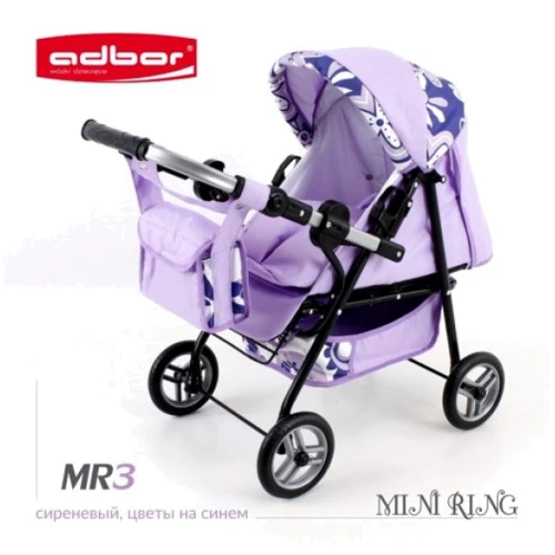 Коляска для кукол Adbor Mini Ring MR3 (lilac)