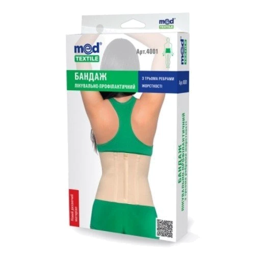 Бандаж лечебно-профилактический MedTextile размер M (4820137290619): Классификация Послеоперационные