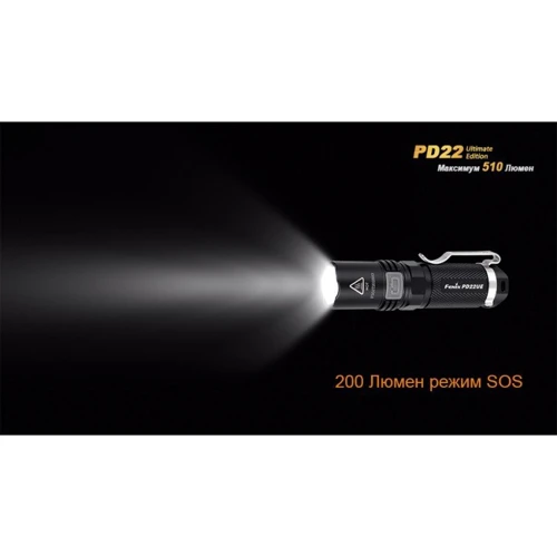 Фонарь Fenix PD22 UE фото 12