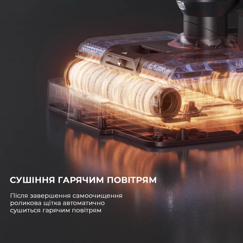 Пилосос Jimmy HW11 Pro Max фото 11
