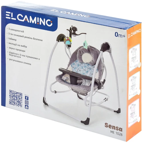 Качели-шезлонг El Camino Sensa Circles Mint (ME 1028): Дополнительные удобства блок с музыкой, контроль скорости движения, ремни безопасности, контроль скорости движения, ремни бе