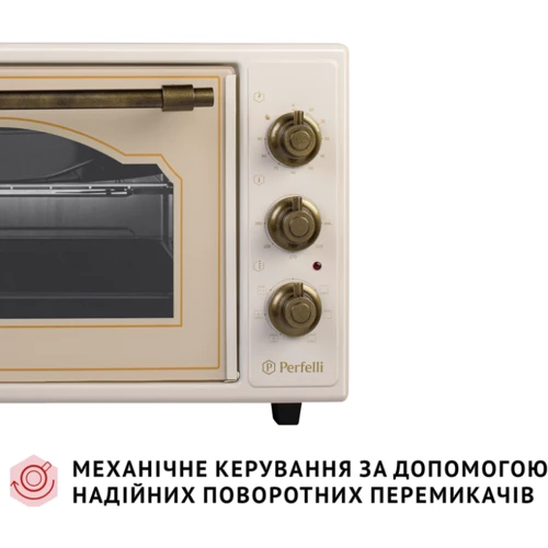Електрична духовка настільна PERFELLI LAGGIO 37 IVORY RETRO фото 7