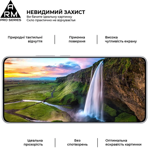 ArmorStandart Tempered Glass Pro Black for Xiaomi Redmi Note 14 5G (ARM79680): Цвет черный